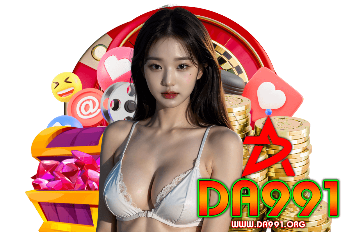da991 สมัคร